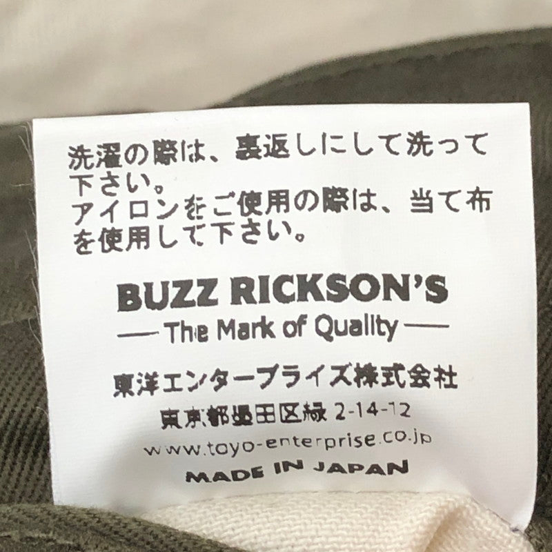 【中古品】【メンズ】 Buzz Rickson's バズリクソンズ ORIGINAL SPEC. CHINOS (ONE WASH) BR40025 オリジナルスペック チノパンツ ボトムス 156-250413-kk-07-tei サイズ：31 カラー：オリーブ 万代Net店