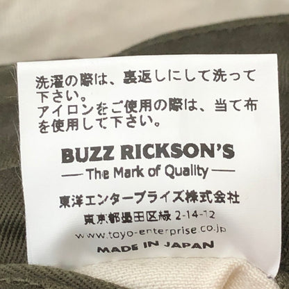 【中古品】【メンズ】 Buzz Rickson's バズリクソンズ ORIGINAL SPEC. CHINOS (ONE WASH) BR40025 オリジナルスペック チノパンツ ボトムス 156-250413-kk-07-tei サイズ：31 カラー：オリーブ 万代Net店