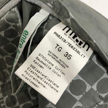【中古品】【メンズ】 ENTRE AMIS アントレアアミ CENTER PRESS SLACKS スラックス ボタンフライ コットンパンツ チノパン テーパード タグ付き 158-250422-nm-02-tei サイズ：35 カラー：カーキ/オリーブ系 万代Net店
