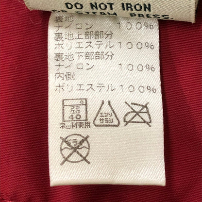 【現状渡し品】【メンズ】 L.L.Bean エルエルビーン 90’S MOUNTAIN JACKET OBDX5 90年代 マウンテンジャケット アウター 144-250417-yo-07-tei サイズ：XL カラー：ボルドー 万代Net店