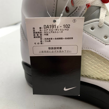 【中古美品】【メンズ】 NIKE ナイキ DA1911-102 AIR JORDAN 5 RETRO "FIRE RED" エアジョーダン5 レトロ スニーカー 靴 160-260907-mh-18-fuzh サイズ：27.5cm カラー：ホワイト 万代Net店