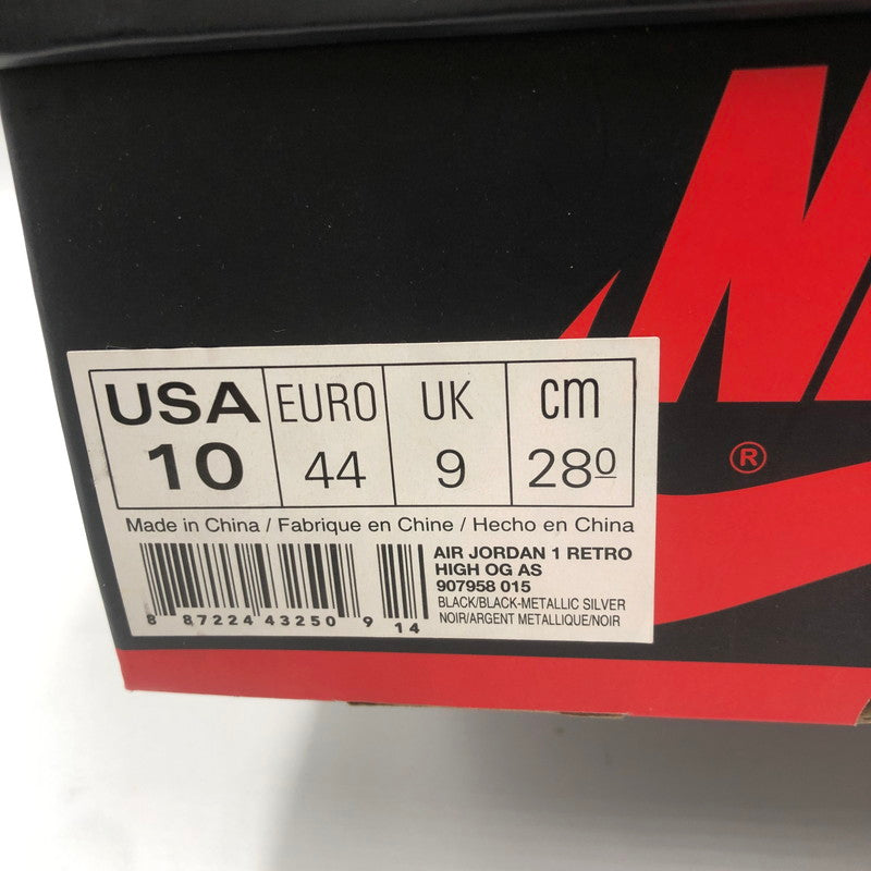 【中古品】【メンズ】 NIKE ナイキ AIR JORDAN 1 RETRO HIGH OG AS CHAMELEON 907958-015 エアジョーダン1 レトロ ハイ オリジナル オールスター カメレオン スニーカー 靴 160-250813-yo-09-tei カラー：BLACK/BLACK-METALLIC SILVER 万代Net店