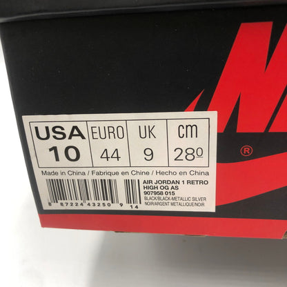【中古品】【メンズ】 NIKE ナイキ AIR JORDAN 1 RETRO HIGH OG AS CHAMELEON 907958-015 エアジョーダン1 レトロ ハイ オリジナル オールスター カメレオン スニーカー 靴 160-250813-yo-09-tei カラー：BLACK/BLACK-METALLIC SILVER 万代Net店