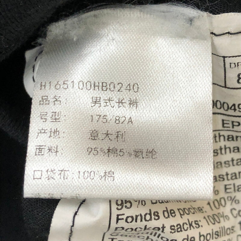 【中古品】【メンズ】 HERMES エルメス 21AW COTTON RIB PANTS 1651000 コットン リブ パンツ ボトムス 152-250417-yo-14-tei サイズ：40 カラー：ブラック 万代Net店
