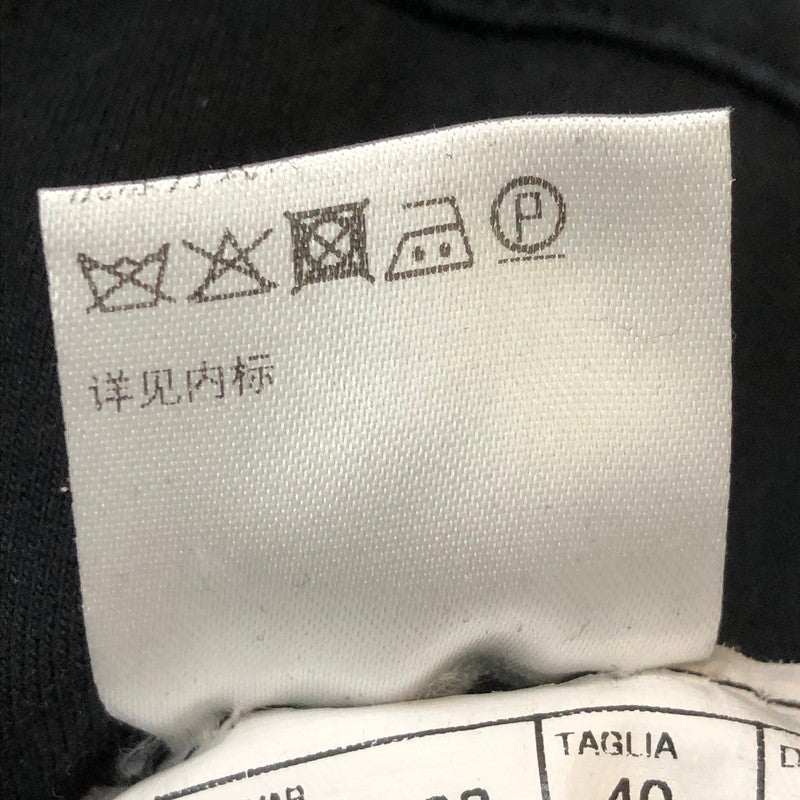 【中古品】【メンズ】 HERMES エルメス 21AW COTTON RIB PANTS 1651000 コットン リブ パンツ ボトムス 152-250417-yo-14-tei サイズ：40 カラー：ブラック 万代Net店