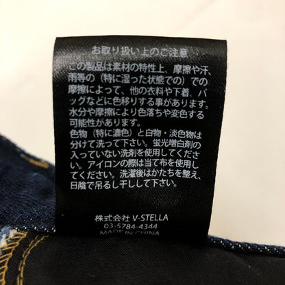 【中古品】【メンズ】 ANDRAP アンドラップ COMBINATION PANTS 251MADPT02 コンビネーションパンツ ボトムス 158-250421-kk-30-tei サイズ：L カラー：インディゴ/ブラック 万代Net店