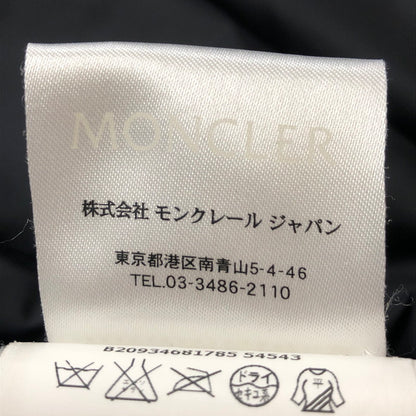 【中古品】【レディース】 MONCLER モンクレール ATHANASIA GIUBBO B20934681785 54543 アタナシア アウター ダウンジャケット 170-250421-kk-23-tei サイズ：00 カラー：ブラック 万代Net店
