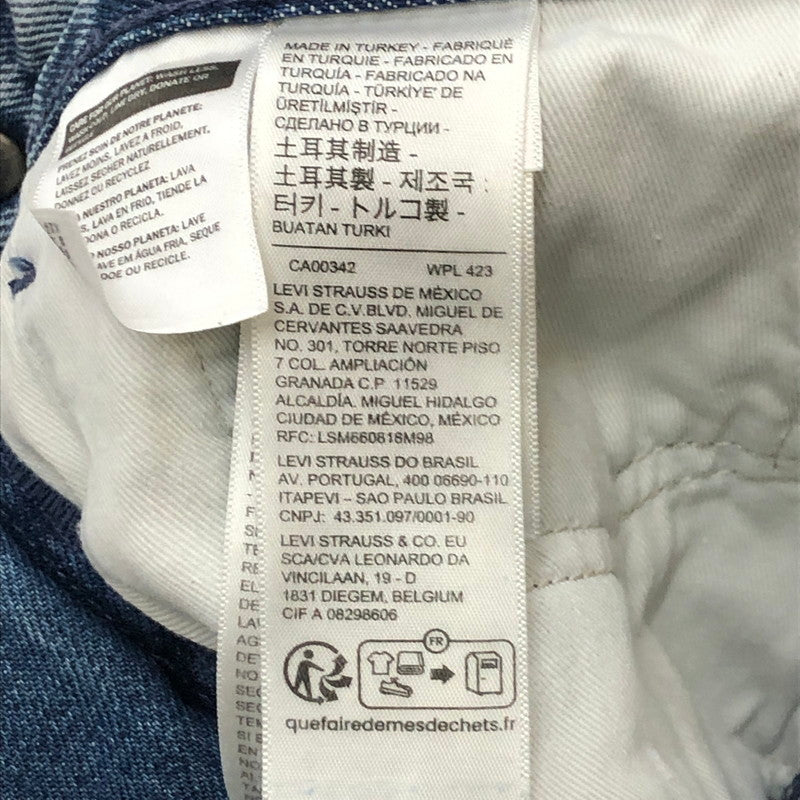 【中古品】【メンズ】 AMBUSH アンブッシュ × LEVI'S リーバイス 別注 コラボ 23SS BIKER JEANS A4499-0000 バイカー ジーンズ デニムパンツ ボトムス 151-250426-yo-29-tei サイズ：34 カラー：ライトインディゴ 万代Net店