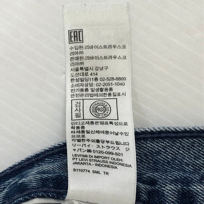 【中古品】【メンズ】 AMBUSH アンブッシュ × LEVI'S リーバイス 別注 コラボ 23SS BIKER JEANS A4499-0000 バイカー ジーンズ デニムパンツ ボトムス 151-250426-yo-29-tei サイズ：34 カラー：ライトインディゴ 万代Net店