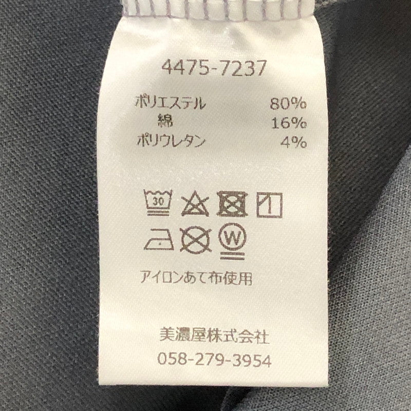 【中古品】【メンズ】 PENDLETON ペンドルトン × JEANS FACTORY ジーンズファクトリー 別注 コラボ NATIVE CARDBOARD KNIT SWEAT PARKA 4475-7237 ネイティブ柄 ダンボールニット スウェット パーカー トップス 145-250426-yo-20-tei サイズ：XL カラー：グレー 万代Net店