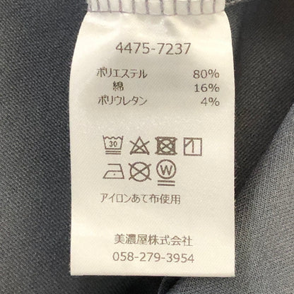 【中古品】【メンズ】 PENDLETON ペンドルトン × JEANS FACTORY ジーンズファクトリー 別注 コラボ NATIVE CARDBOARD KNIT SWEAT PARKA 4475-7237 ネイティブ柄 ダンボールニット スウェット パーカー トップス 145-250426-yo-20-tei サイズ：XL カラー：グレー 万代Net店