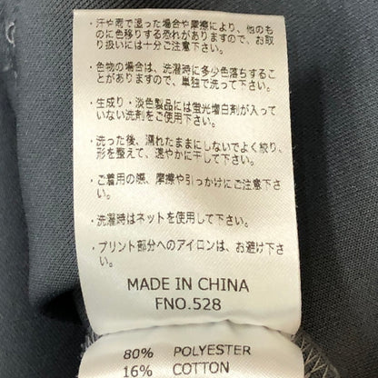 【中古品】【メンズ】 PENDLETON ペンドルトン × JEANS FACTORY ジーンズファクトリー 別注 コラボ NATIVE CARDBOARD KNIT SWEAT PARKA 4475-7237 ネイティブ柄 ダンボールニット スウェット パーカー トップス 145-250426-yo-20-tei サイズ：XL カラー：グレー 万代Net店