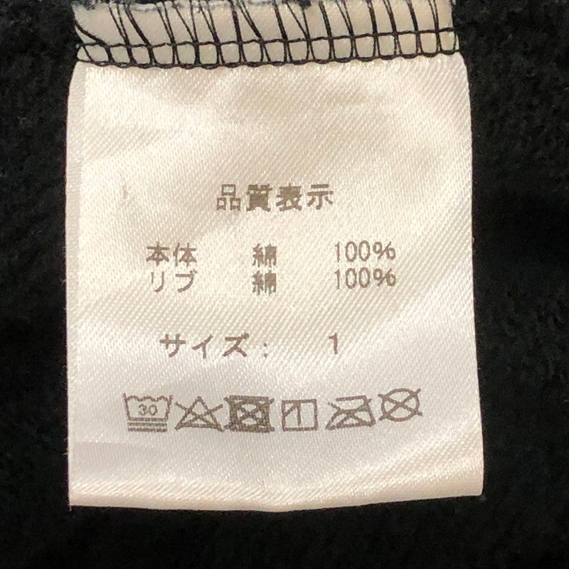 【中古品】【メンズ】 GEEKS ギークス DOWBL ZIP HOODIE ダブルジップフーディー トップス パーカー 140-250430-kk-22-fuzh サイズ：1 カラー：ブラック 万代Net店