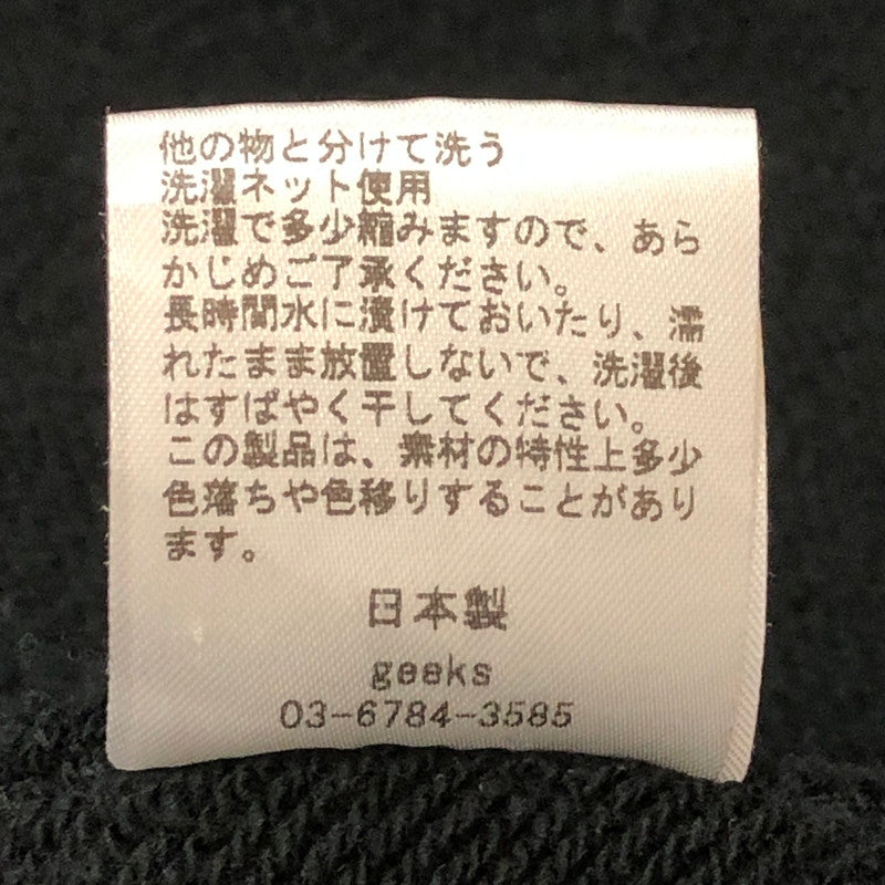 【中古品】【メンズ】 GEEKS ギークス DOWBL ZIP HOODIE ダブルジップフーディー トップス パーカー 140-250430-kk-22-fuzh サイズ：1 カラー：ブラック 万代Net店