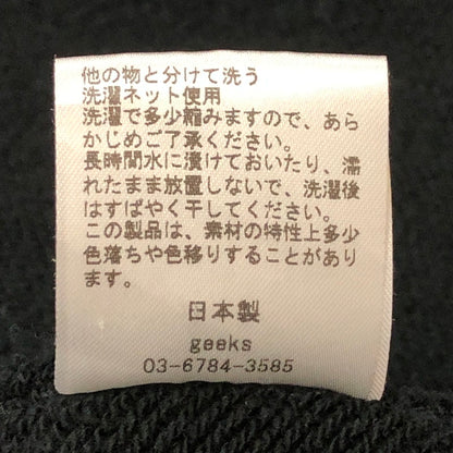 【中古品】【メンズ】 GEEKS ギークス DOWBL ZIP HOODIE ダブルジップフーディー トップス パーカー 140-250430-kk-22-fuzh サイズ：1 カラー：ブラック 万代Net店