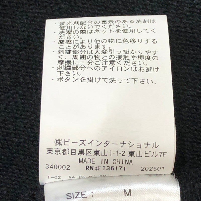 【中古品】【メンズ】 XLARGE エクストララージ EMBROIDERY SWEAT CARDIGAN 101251013002 エンブロイダリー スウェットカーディガン トップス 142-250430-kk-34-tei サイズ：M カラー：ブラック 万代Net店