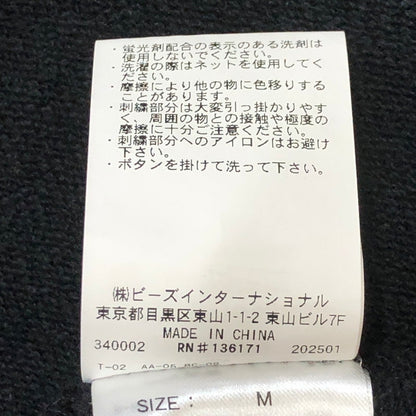 【中古品】【メンズ】 XLARGE エクストララージ EMBROIDERY SWEAT CARDIGAN 101251013002 エンブロイダリー スウェットカーディガン トップス 142-250430-kk-34-tei サイズ：M カラー：ブラック 万代Net店