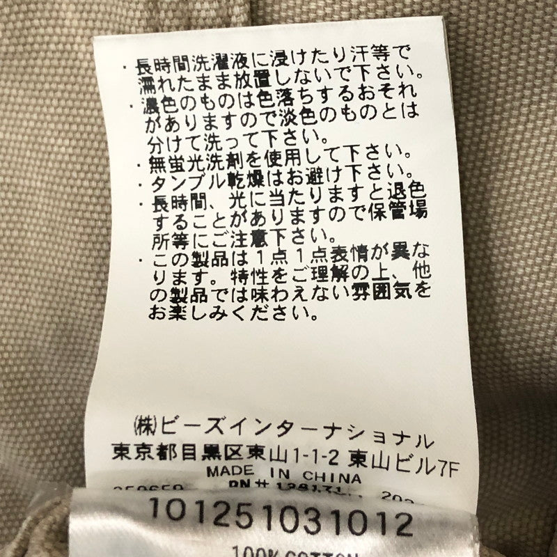 【中古品】【メンズ】 XLARGE エクストララージ AGING PAINTER PANTS 101251031012 エイジング ペインターパンツ ボトムス 153-250430-kk-46-tei サイズ：30 カラー：ベージュ 万代Net店