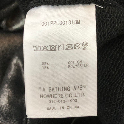 【中古品】【メンズ】 A BATHING APE アベイシングエイプ COATTED EMBOSS LOGO RELAXED FIT PULLOVER HOODIE 001PPL301318M コーテッド エンボス ロゴ 142-250430-kk-30-fuz サイズ：XL カラー：ブラック 万代Net店