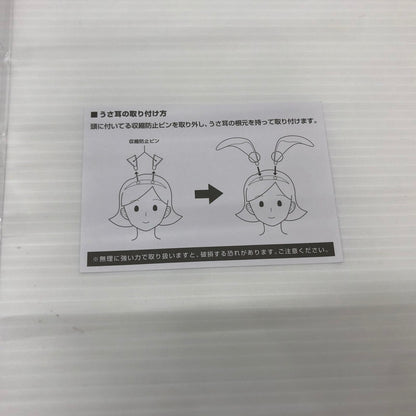 【中古品】 リコリス・リコイル 井ノ上たきな バニーVer. 1/4 フィギュア フリーイング 053-260725-ns-04-tei 万代Net店