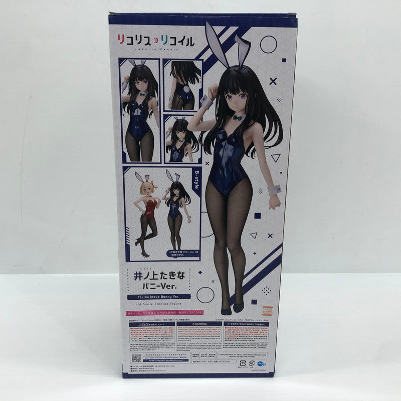 【中古品】 リコリス・リコイル 井ノ上たきな バニーVer. 1/4 フィギュア フリーイング 053-260725-ns-04-tei 万代Net店