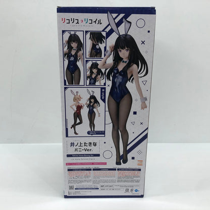 【中古品】 リコリス・リコイル 井ノ上たきな バニーVer. 1/4 フィギュア フリーイング 053-260725-ns-04-tei 万代Net店