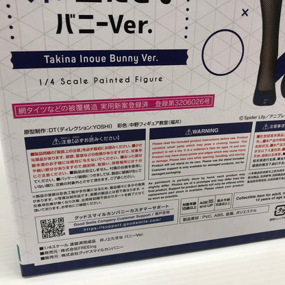 【中古品】 リコリス・リコイル 井ノ上たきな バニーVer. 1/4 フィギュア フリーイング 053-260725-ns-04-tei 万代Net店