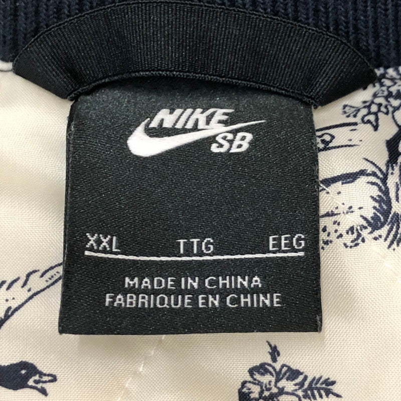 【中古品】【メンズ】 NIKE SB ナイキ スケートボーディング × CONCEPTS コンセプツ 別注 コラボ AS M NK SB JACKET QS CK7290-475 ファージャケット アウター 148-250501-kk-16-tei サイズ：XXL カラー：DARK OBSIDIAN/DARK OBSIDIAN 万代Net店