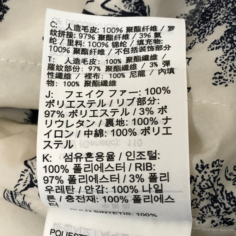 【中古品】【メンズ】 NIKE SB ナイキ スケートボーディング × CONCEPTS コンセプツ 別注 コラボ AS M NK SB JACKET QS CK7290-475 ファージャケット アウター 148-250501-kk-16-tei サイズ：XXL カラー：DARK OBSIDIAN/DARK OBSIDIAN 万代Net店