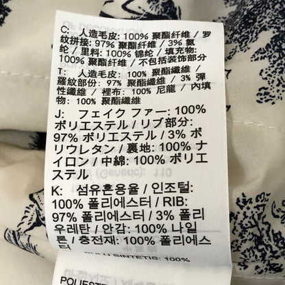 【中古品】【メンズ】 NIKE SB ナイキ スケートボーディング × CONCEPTS コンセプツ 別注 コラボ AS M NK SB JACKET QS CK7290-475 ファージャケット アウター 148-250501-kk-16-tei サイズ：XXL カラー：DARK OBSIDIAN/DARK OBSIDIAN 万代Net店