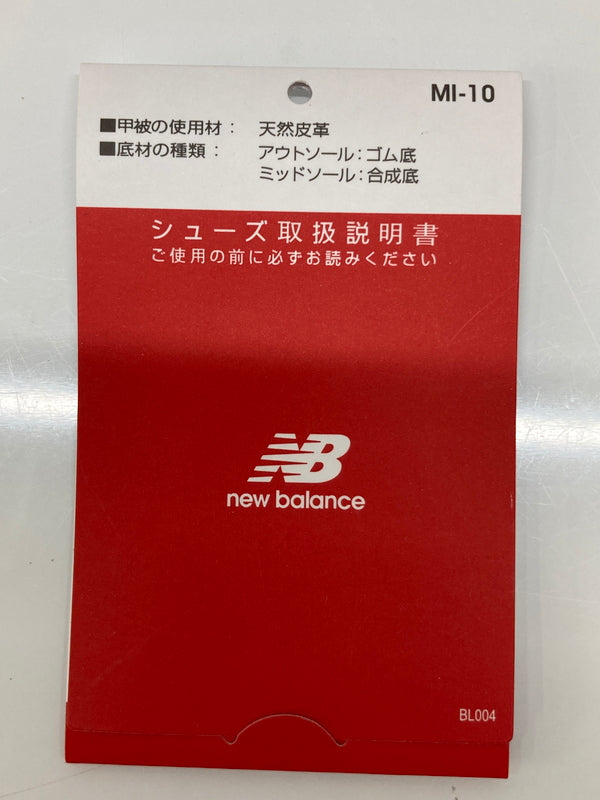 【中古品】【メンズ】 NEW BALANCE ニューバランス × Aime Leon Dore エメ レオン ドレ 別注 コラボ BB550A3 ローカット スニーカー 靴 162-260718-kk-30-hon カラー：OFF WHITE/RED/NAVY 万代Net店