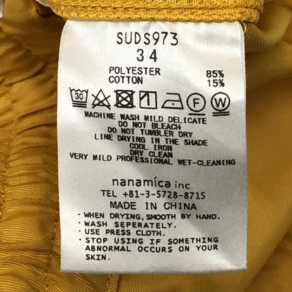 【中古品】【メンズ】 nanamica ナナミカ DECK SHORTS SUDS973 デッキショーツ ボトムス ショートパンツ ハーフパンツ 155-250503-kk-23-tei サイズ：34 カラー：イエロー 万代Net店