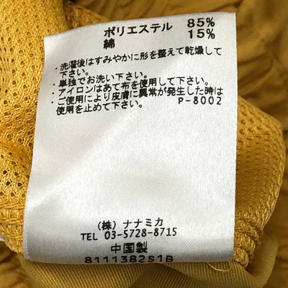 【中古品】【メンズ】 nanamica ナナミカ DECK SHORTS SUDS973 デッキショーツ ボトムス ショートパンツ ハーフパンツ 155-250503-kk-23-tei サイズ：34 カラー：イエロー 万代Net店