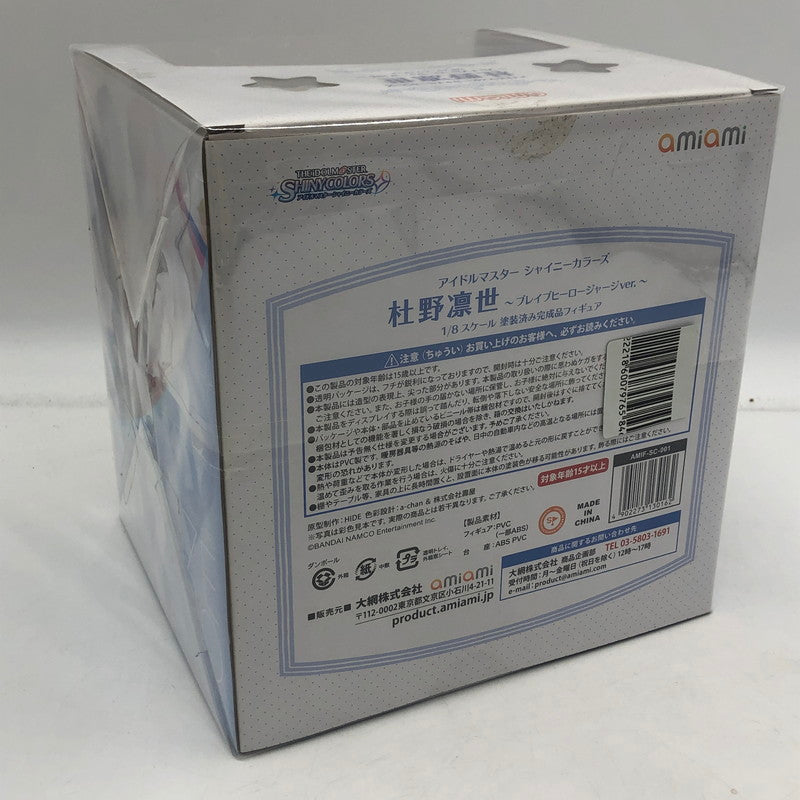 【中古美品】 （開封品) あみあみ 杜野凛世 ブレイブヒーロージャージVer. 053-260511-nm-07-tei 万代Net店