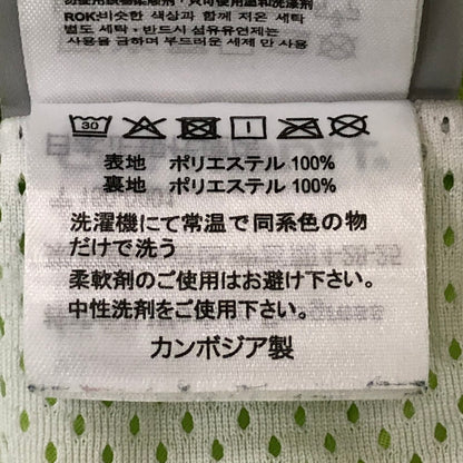 【中古品】【メンズ】 Carhartt WIP カーハート ワークインプログレス CHASE SWIM TRUNKS I026235 チェース スウィム トランクス ボトムス ショートパンツ ハーフパンツ 156-250515-kk-29-tei サイズ：M カラー：LIME GOLD 万代Net店