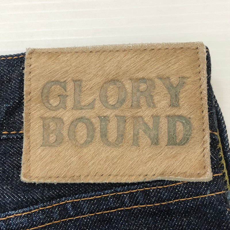 【中古品】【メンズ】 COOTIE クーティー TROUSERS DENIM PANTS トラウザーズ デニムパンツ ボトムス ジーンズ 156-250518-kk-28-tei サイズ：30 カラー：インディゴ 万代Net店