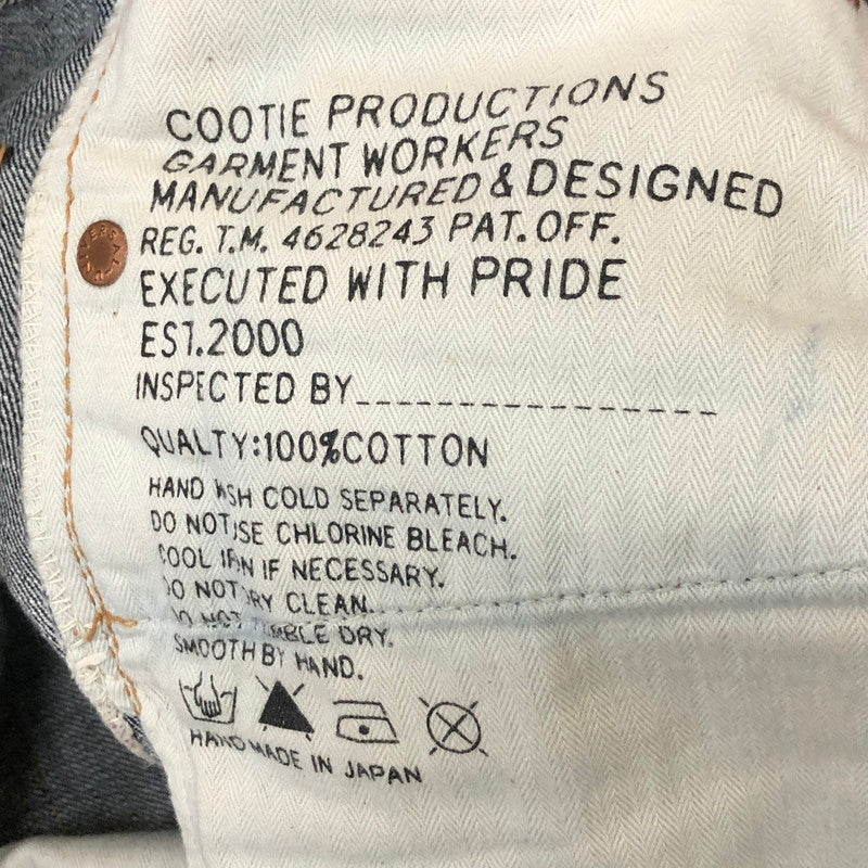 【中古品】【メンズ】 COOTIE クーティー TROUSERS DENIM PANTS トラウザーズ デニムパンツ ボトムス ジーンズ 156-250518-kk-28-tei サイズ：30 カラー：インディゴ 万代Net店