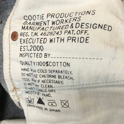 【中古品】【メンズ】 COOTIE クーティー TROUSERS DENIM PANTS トラウザーズ デニムパンツ ボトムス ジーンズ 156-250518-kk-28-tei サイズ：30 カラー：インディゴ 万代Net店