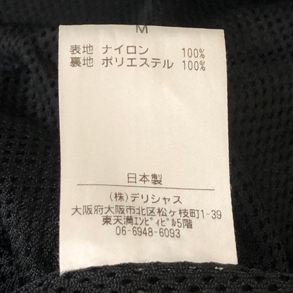 【中古品】【メンズ】 S.F.C Stripes For Creative エスエフシー ストライプ フォー クリエイティブ TWO TUCK NYLON PANTS ツータック ナイロンパンツ ボトムス 153-250515-kk-26-tei サイズ：M カラー：ブラック 万代Net店