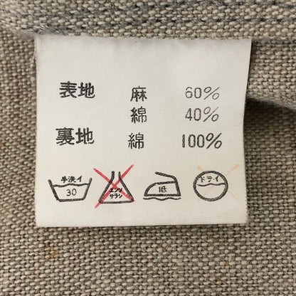 【中古品】【メンズ】 AVON HOUSE エーボンハウス COTTON LINEN JACKET EJL3110 コットン リネン ジャケット トップス ブレザー 145-250519-KS-18-tei サイズ：FL カラー：グレー 万代Net店