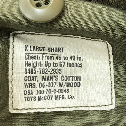 【中古品】【メンズ】 TOYS McCOY トイズマッコイ U.S.AIRFORCE M-65 FIELD JACKET 8405-782-2935 100-70-C-0645 アメリカ空軍 M-65 フィールドジャケット アウター 145-250512-ks-17-fuz サイズ：XL.SHORT カラー：カモフラージュ 万代Net店