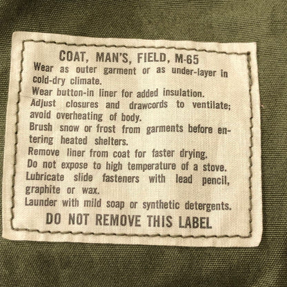 【中古品】【メンズ】 TOYS McCOY トイズマッコイ U.S.AIRFORCE M-65 FIELD JACKET 8405-782-2935 100-70-C-0645 アメリカ空軍 M-65 フィールドジャケット アウター 145-250512-ks-17-fuz サイズ：XL.SHORT カラー：カモフラージュ 万代Net店