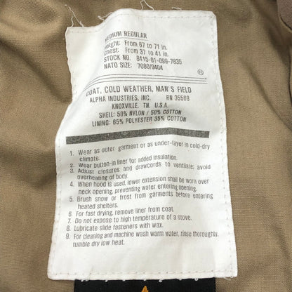 【現状渡し品】【メンズ】 ALPHA INDUSTRIES アルファインダストリーズ M-65 FIELD JACKET 2050-014 M-65フィールド ジャケット アウター ミリタリージャケット 145-250519-KS-16-tei サイズ：M カラー：ベージュ 万代Net店