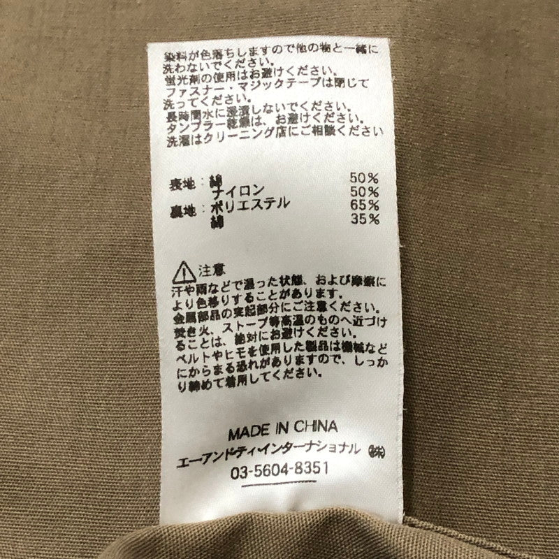 【現状渡し品】【メンズ】 ALPHA INDUSTRIES アルファインダストリーズ M-65 FIELD JACKET 2050-014 M-65フィールド ジャケット アウター ミリタリージャケット 145-250519-KS-16-tei サイズ：M カラー：ベージュ 万代Net店