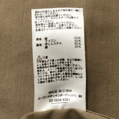 【現状渡し品】【メンズ】 ALPHA INDUSTRIES アルファインダストリーズ M-65 FIELD JACKET 2050-014 M-65フィールド ジャケット アウター ミリタリージャケット 145-250519-KS-16-tei サイズ：M カラー：ベージュ 万代Net店