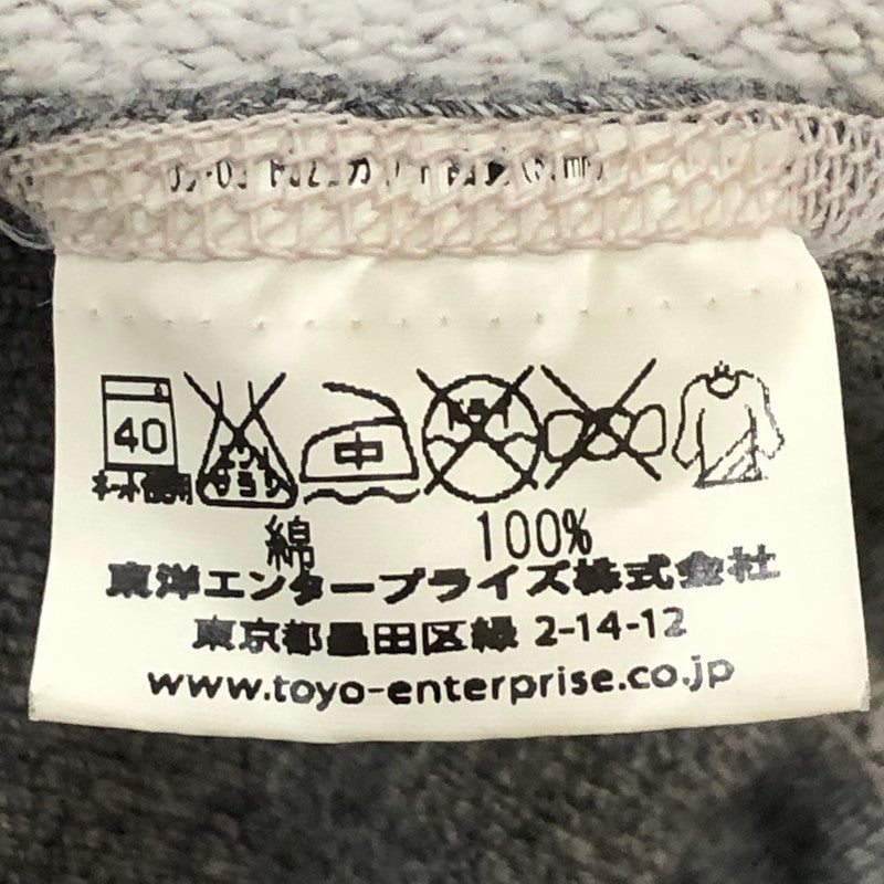 【中古品】【メンズ】 Buzz Rickson's バズリクソンズ × BEAMS ビームス 別注 コラボ 21AW U.S.AIR FORCE ACADEMY REVERSE SWEAT PARKA アメリカ空軍学校 リバースウェット パーカー トップス プルオーバーフーディー 145-250512-ks-20-fuz サイズ：L カラー：ライトグレー 万代Net店