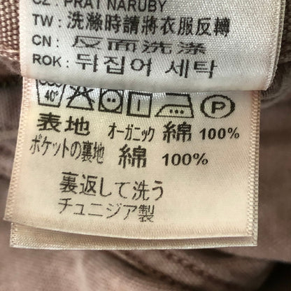 【中古品】【メンズ】 Carhartt WIP カーハート ワークインプログレス SINGLE KNEE PANT I026463 シングルニー パンツ ボトムス ワークパンツ 156-250518-kk-32-fuz サイズ：30 カラー：RAZZMIC 万代Net店