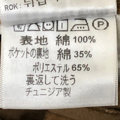 【中古品】【メンズ】 Carhartt WIP カーハート ワークインプログレス SINGLE KNEE PANT I026463 シングルニー パンツ ボトムス ワークパンツ 156-250518-kk-31-tei サイズ：30 カラー：ダークネイビー 万代Net店