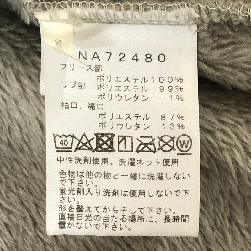 【中古品】【メンズ】 THE NORTH FACE ザ・ノースフェイス VERSA MID CREW NA72480 バーサ ミッド クルー 長袖 トップス フリース 144-251126-ks-19-tei サイズ：M カラー：グレー 万代Net店