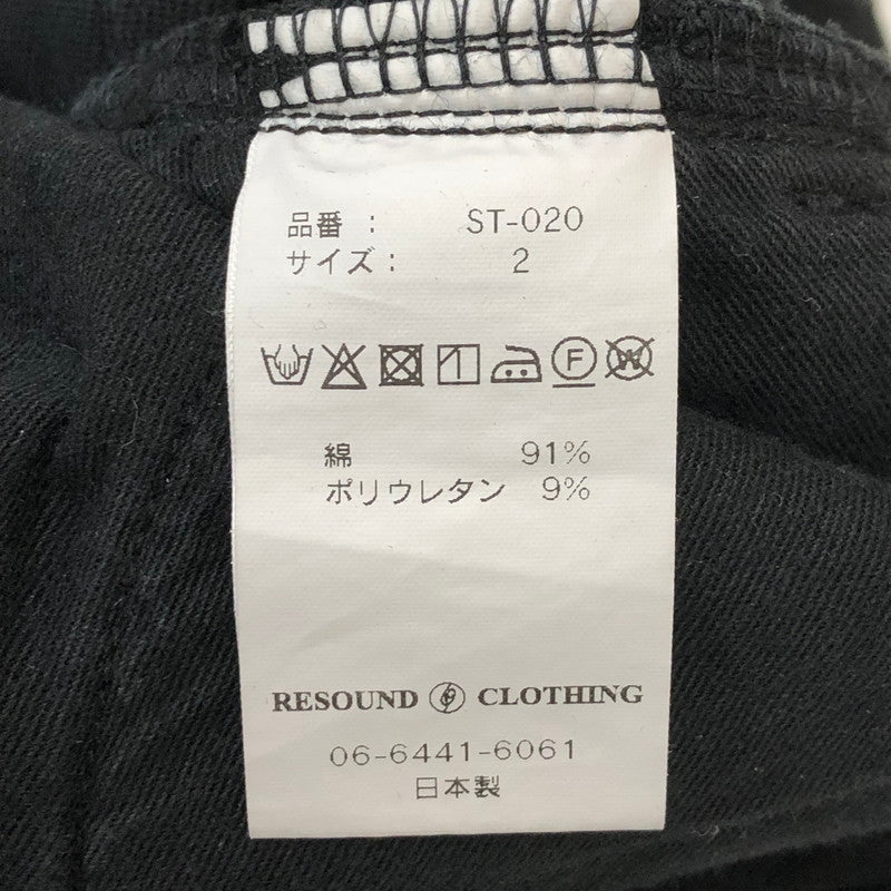 【中古品】【メンズ】 RESOUND CLOTHING リサウンドクロージング MICK DENIM JERSEY ST-020 ミック デニムジャージ ボトムス パンツ 158-250522-kk-54-tei サイズ：2 カラー：ブラック 万代Net店